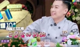 杨幂爆料游戏视频大全,揭秘明星娱乐背后的游戏世界