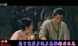 《云 》在线观看,穿越时空的奇幻之旅